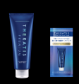 【THERATISからプレミアムヘアパック登場】60秒のプレ