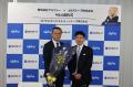 【M&A成約式】鹿児島市で家賃債務保証事業を展開する
