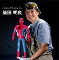 ハイチュウと映画『スパイダーマン：ブランド・ニュー