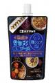 ハナマルキ 2026秋の新商品　業務用で人気の調理ダレ