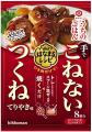 ハンバーグも、つくねも、ボウルを使わず簡単にできる