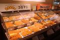 Beisia Foods Park 日立店 リニューアルオープン　選