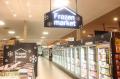 Beisia Foods Park 日立店 リニューアルオープン　選