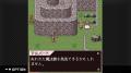 【G-MODEアーカイブス+】幻のファンタジーRPGが復刻決