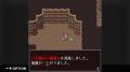 【G-MODEアーカイブス+】幻のファンタジーRPGが復刻決