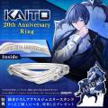 共に歩んだ20年の軌跡を、永遠の輝きへ「KAITO」20周