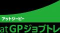 就職率97%の就労移行支援「atGPジョブトレ」統合失調