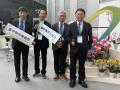 2万2千人超を集めた台湾エキスポで「スマートヘutf-8