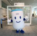 容器文化ミュージアム（東京都品川区）　小学生utf-8