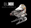 全長45.6cm、約5kgの「機械式ザトウクジラ」が光とと