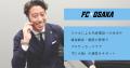 プロサッカークラブ「FC大阪」の運営を行う株式会社F.