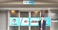 プロサッカークラブ「FC大阪」の運営を行う株式会社F.