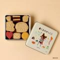 「名作絵本のクッキー缶セレクション by Cake.jp」7月