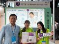 2万2千人超を集めた台湾エキスポで「スマートヘutf-8