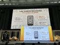 2万2千人超を集めた台湾エキスポで「スマートヘutf-8