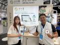 2万2千人超を集めた台湾エキスポで「スマートヘutf-8