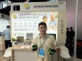 2万2千人超を集めた台湾エキスポで「スマートヘutf-8