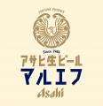 ＼「世界ビールデー」に乾杯！／アプリ会員限定でビー
