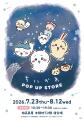 【柏高島屋】ちいかわPOP UP STORE初開催！！