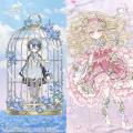 生命を蝕む美しい花――『シュガードール』に新規ガチャ