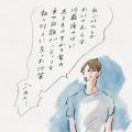 【NHKカルチャー】SNSで共感を集めるイラストレーター