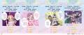 【シリーズ累計32万部突破！】プリキュアの知育あそび