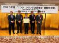 CRJとJNCE、使用済みプラスチック油化ケミカルリサイ