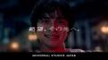 恐怖の新境地！極限ホラー・アトラクション『残像』追