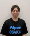 「Alpen OSAKA」各フロアの全貌を公開。