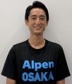 「Alpen OSAKA」各フロアの全貌を公開。