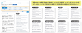 チエル、在留外国人向け多言語対応日本語学習サービス