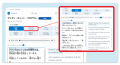 チエル、在留外国人向け多言語対応日本語学習サービス