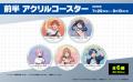 「グリッドマンユニバース」と「ROUND1」のコラボキャ