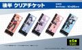 「グリッドマンユニバース」と「ROUND1」のコラボキャ
