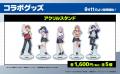 「グリッドマンユニバース」と「ROUND1」のコラボキャ
