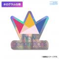 7/25(土)販売開始！《シンデレラガール総選挙2026》に
