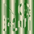 タワレコメン8月度 ラインナップが決定！Cloudy、Naga
