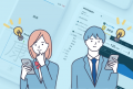 【2027年度中学入試対応】「2026年重大ニュース コレ