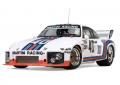 2025年のF1マシン レッド・ブル RB21や、往年のル・マ