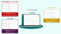 AIコールセンターシステム「VLOOM」2026年4月リリース