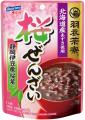 大人のための和スイーツ『羽衣茶寮』がデビュー！静岡