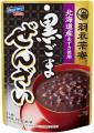 大人のための和スイーツ『羽衣茶寮』がデビュー！静岡