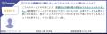 Eye“247” Work Smart CloudがITreview Grid Awardで2