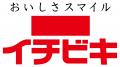 外食チェーン「赤から」監修《ストレート赤から麻辣鍋
