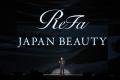 【イベントレポート】 ReFaが描く新たな美の幕開け 「