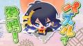 お手軽パズルゲーム『刀剣乱舞ぱずぎり』新刀剣男士「