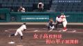 ヒゲダン“熱闘ソング”再降臨！令和元年からの過utf-8