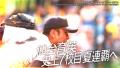 ヒゲダン“熱闘ソング”再降臨！令和元年からの過utf-8