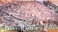 ヒゲダン“熱闘ソング”再降臨！令和元年からの過utf-8