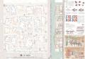 第13回　ＰＯＬＵＳ‐ポラス‐学生・建築デザインutf-8
